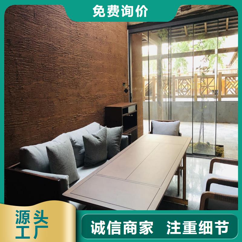 稻壳漆厂家施工，经验丰富