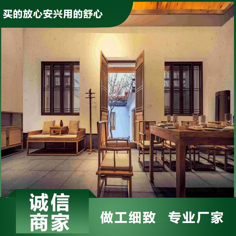 内外墙稻草漆厂家批发质量保证