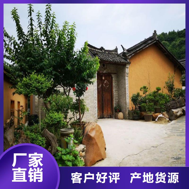 仿泥巴墙稻草漆厂家定制