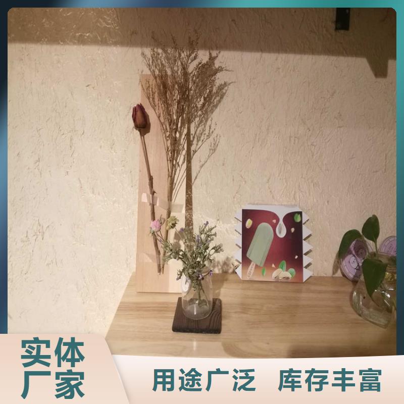 稻壳漆厂家批发，承接工程
