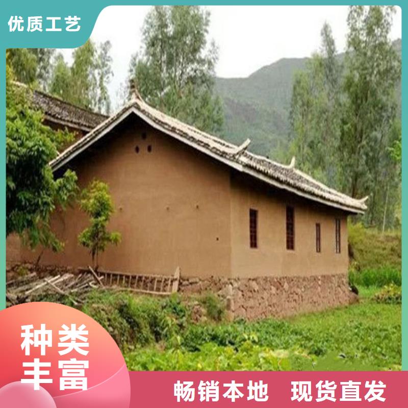 【 稻草漆艺术漆马来漆来图加工定制】华彩稻草漆厂家