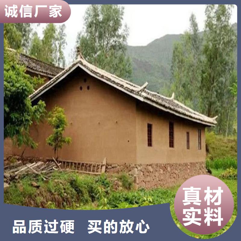夯土漆源头工厂，质量保证