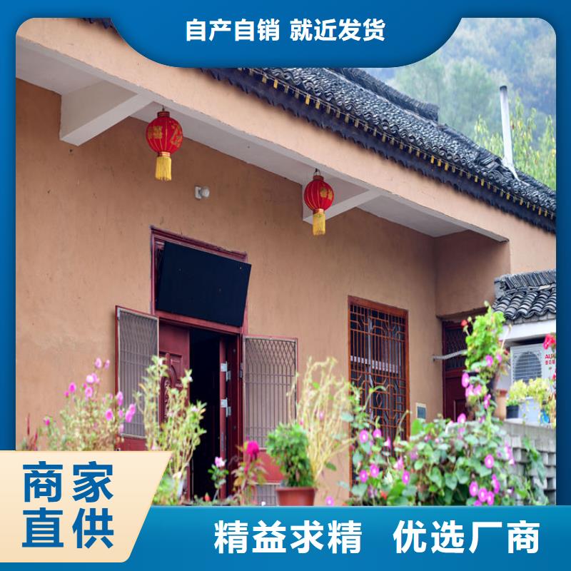内外墙稻草漆源头厂家，拿货批发价