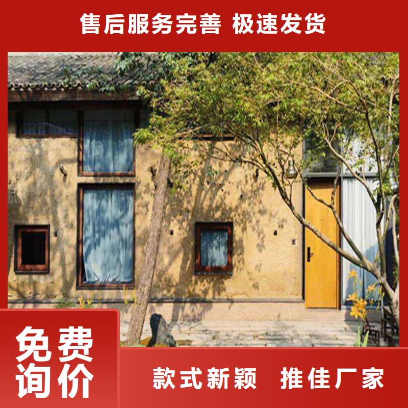 稻秸秆漆源头厂家，拿货批发价