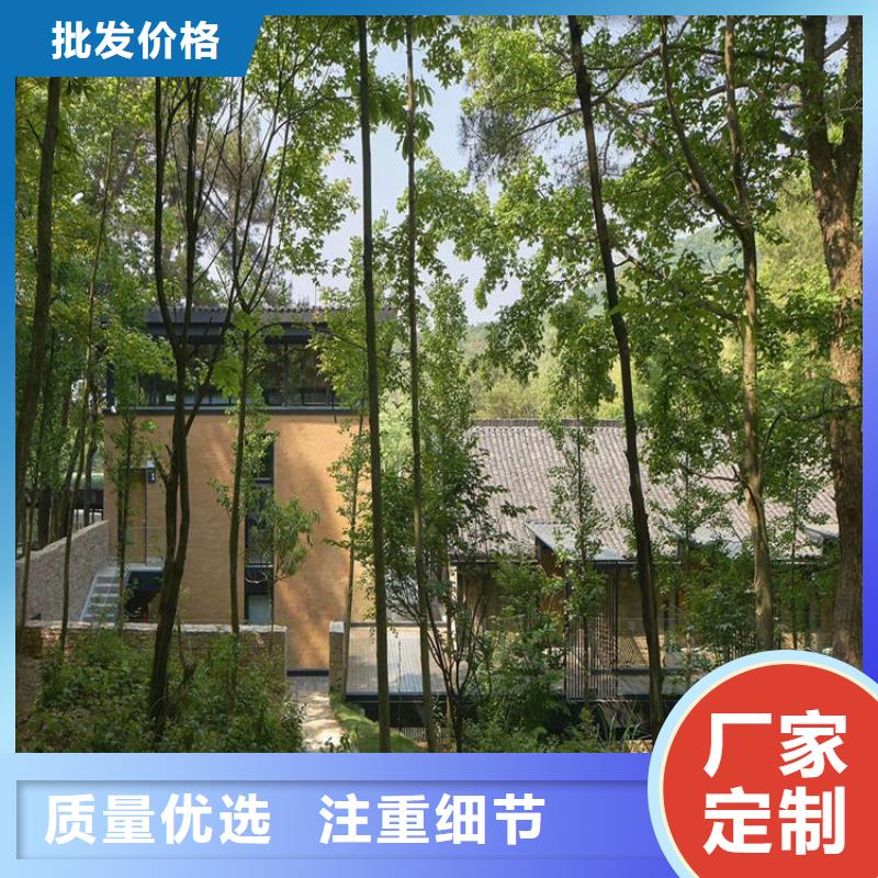 稻壳漆厂家批发支持定制