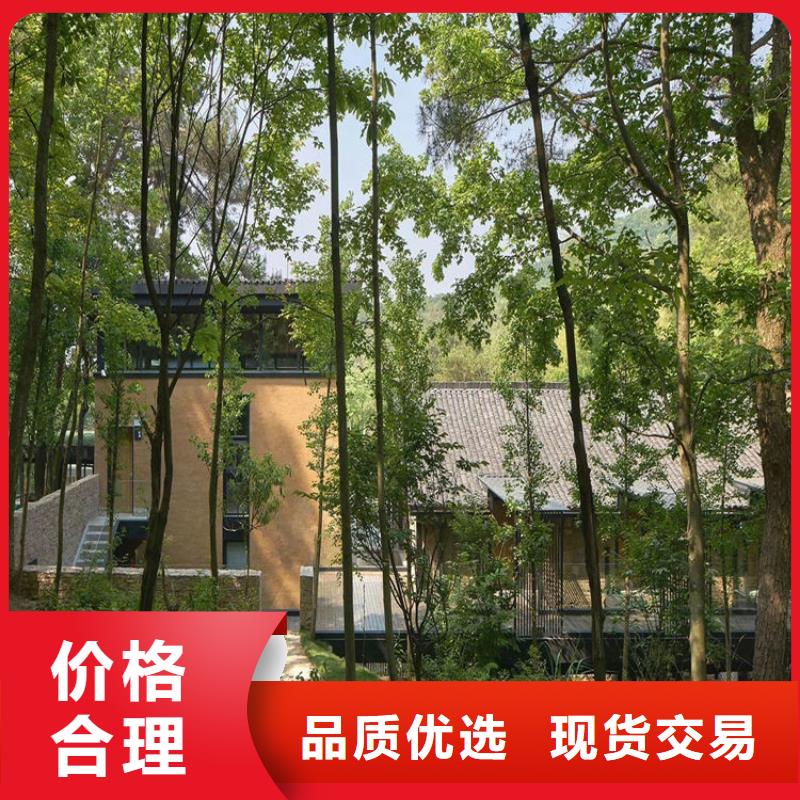稻壳漆施工厂家