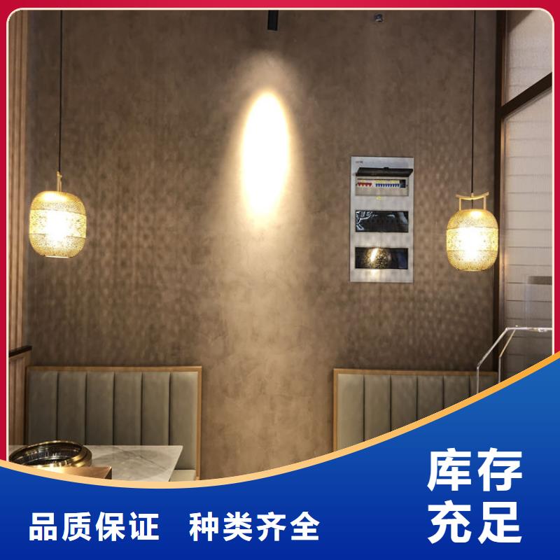 儋州市夯土艺术漆专业施工，源头工厂