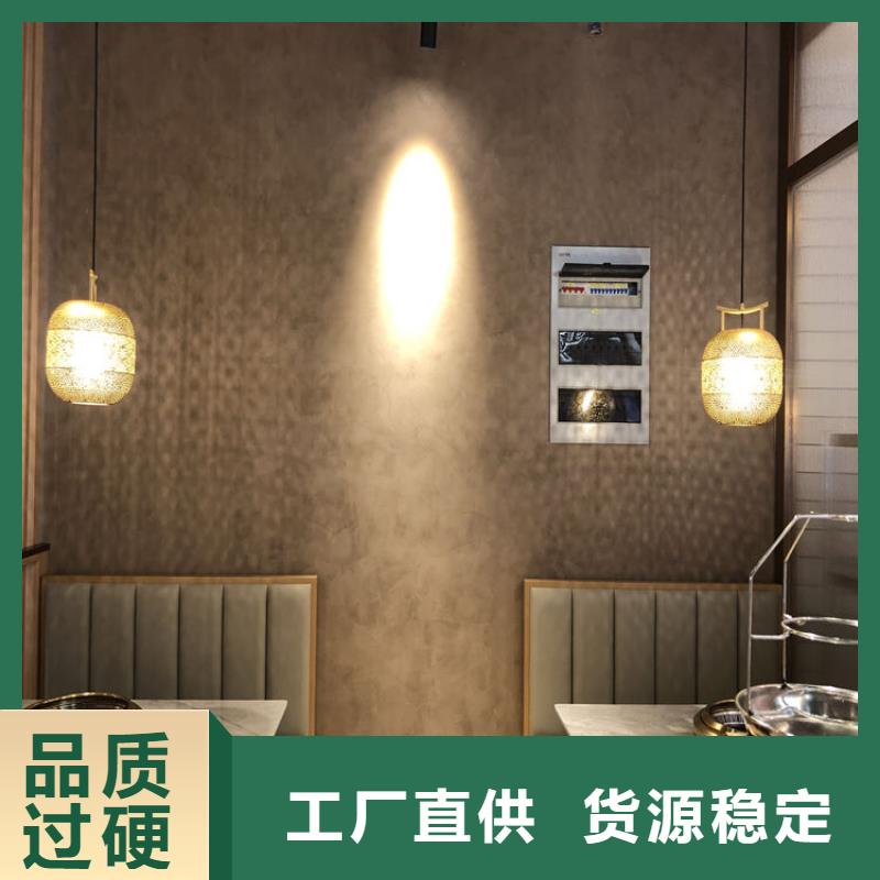 生态稻草漆厂家施工，经验丰富