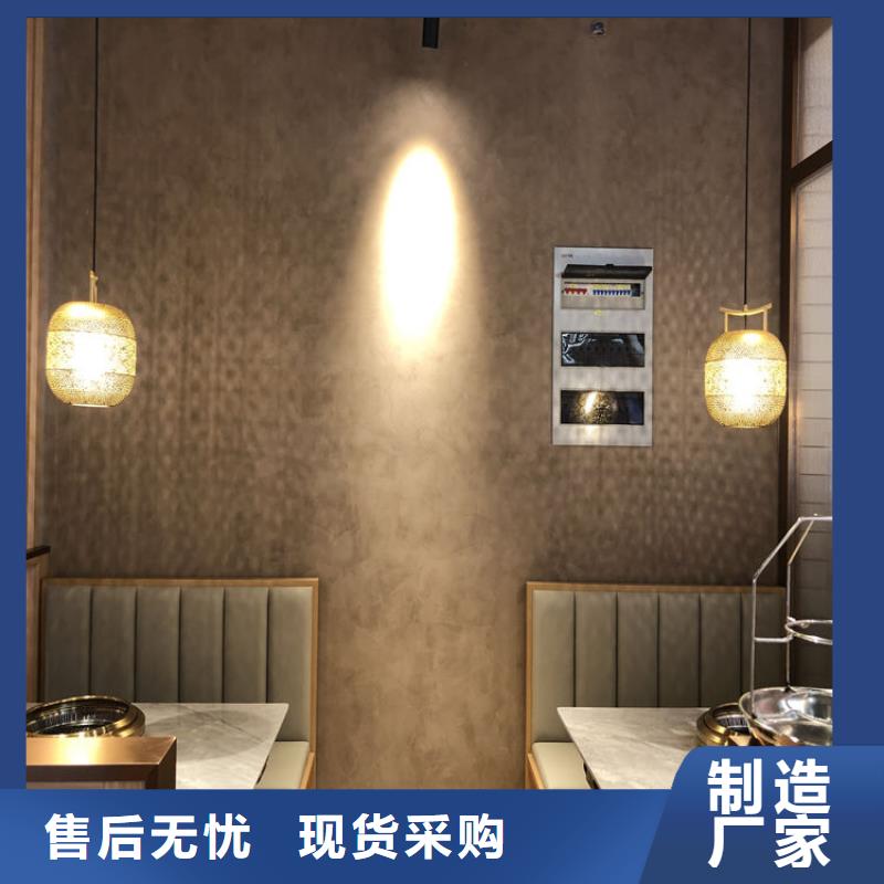 稻秸秆漆批发价格
