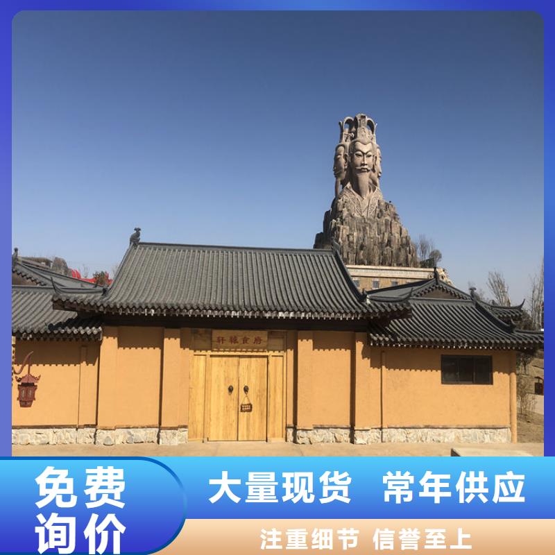 民宿改造稻草漆源头工厂，质量保证