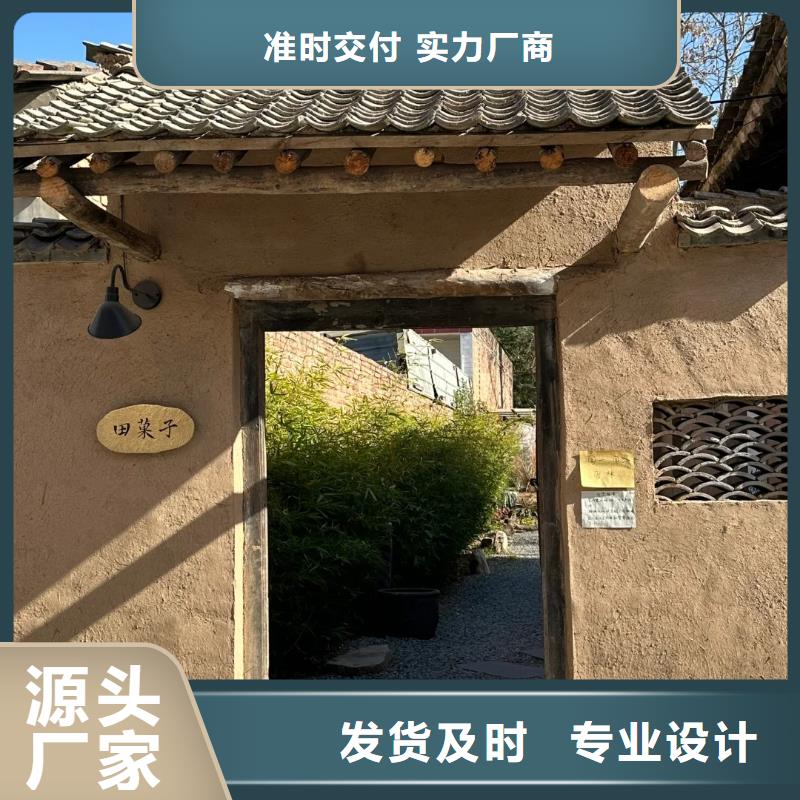 酒店民宿稻草漆厂家批发,质优价廉,承接工程