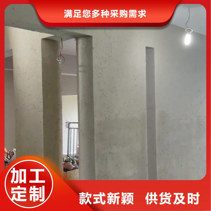 仿夯土墙稻草漆源头厂家，批发价，可施工