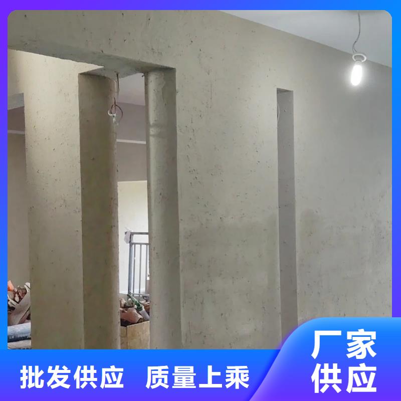 仿泥巴墙稻草漆源头工厂，质量保证