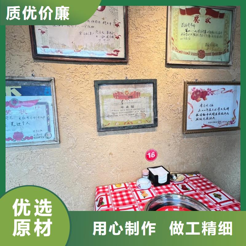 稻草漆,【稻草漆施工】工艺层层把关-华彩稻草漆艺术漆(怒江市分公司)