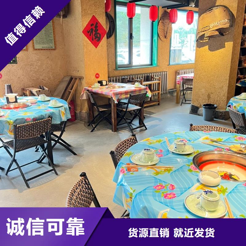 稻草漆【仿泥巴涂料】助您降低采购成本覆盖范围含|合作|迭部|平凉|白银|临夏|酒泉|陇南|兰州|金昌