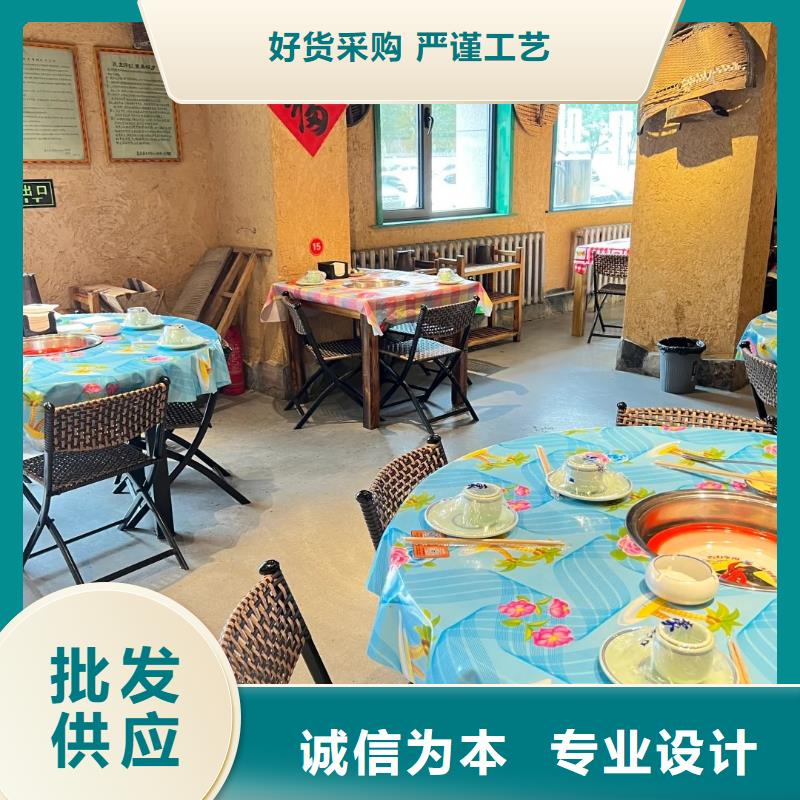 诚信的室内稻草漆厂家