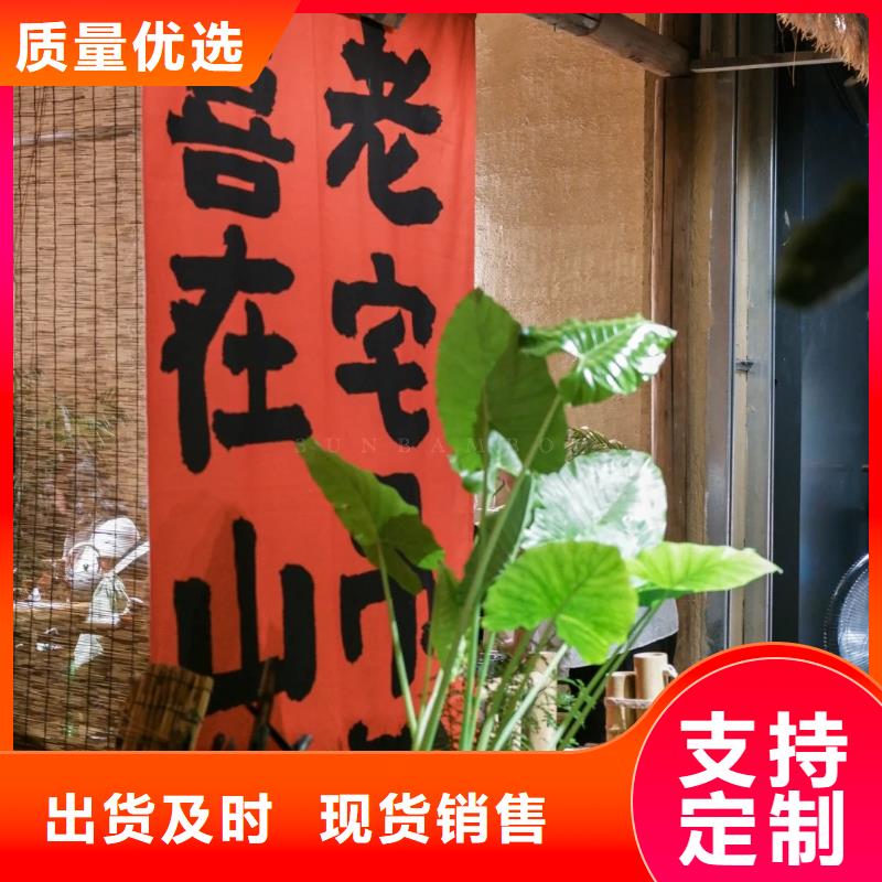 儋州市夯土艺术漆专业施工，源头工厂