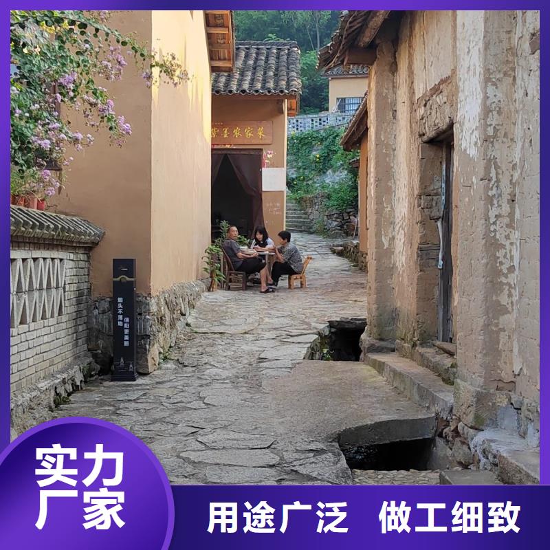 外墙夯土漆源头工厂，批发价，可施工