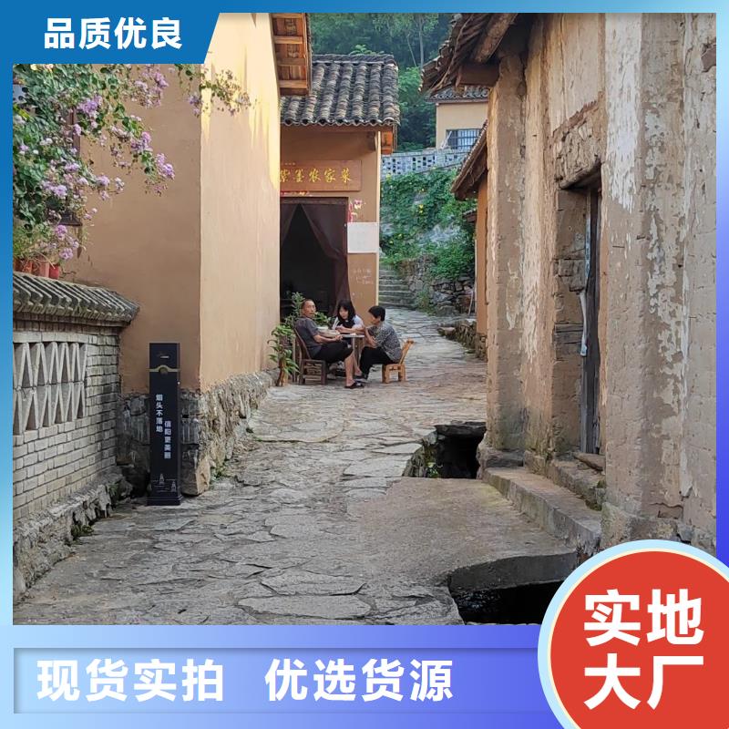 稻壳漆厂家定制