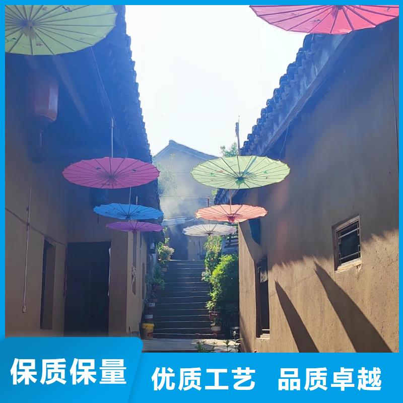 海水县老房翻新稻草漆厂家批发，质优价廉，承接工程