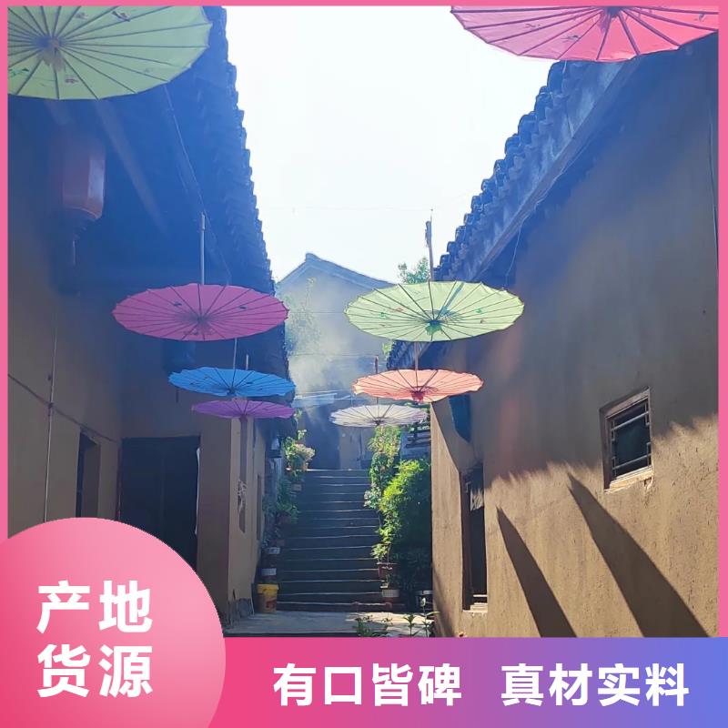 稻壳漆生产厂家，批发价，可施工