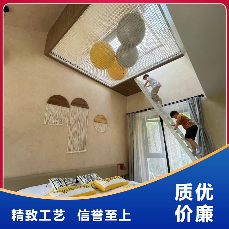 生态稻草漆源头工厂，批发价，可施工
