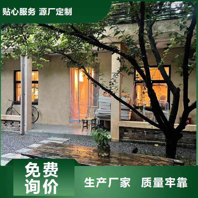 夯土墙面漆厂家批发，质优价廉，承接工程