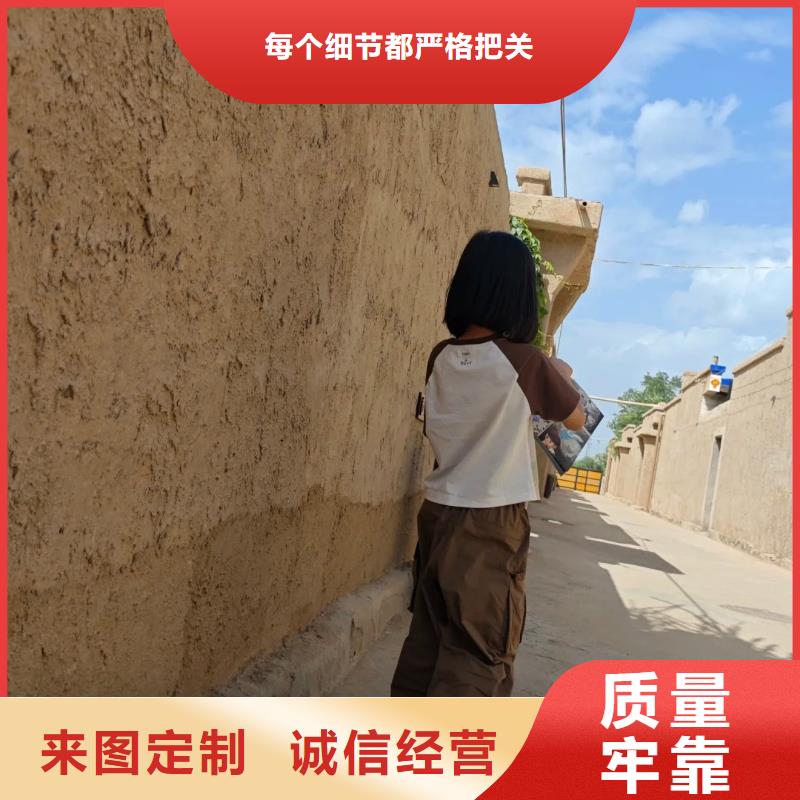 海南定稻壳漆厂家批发，承接工程
