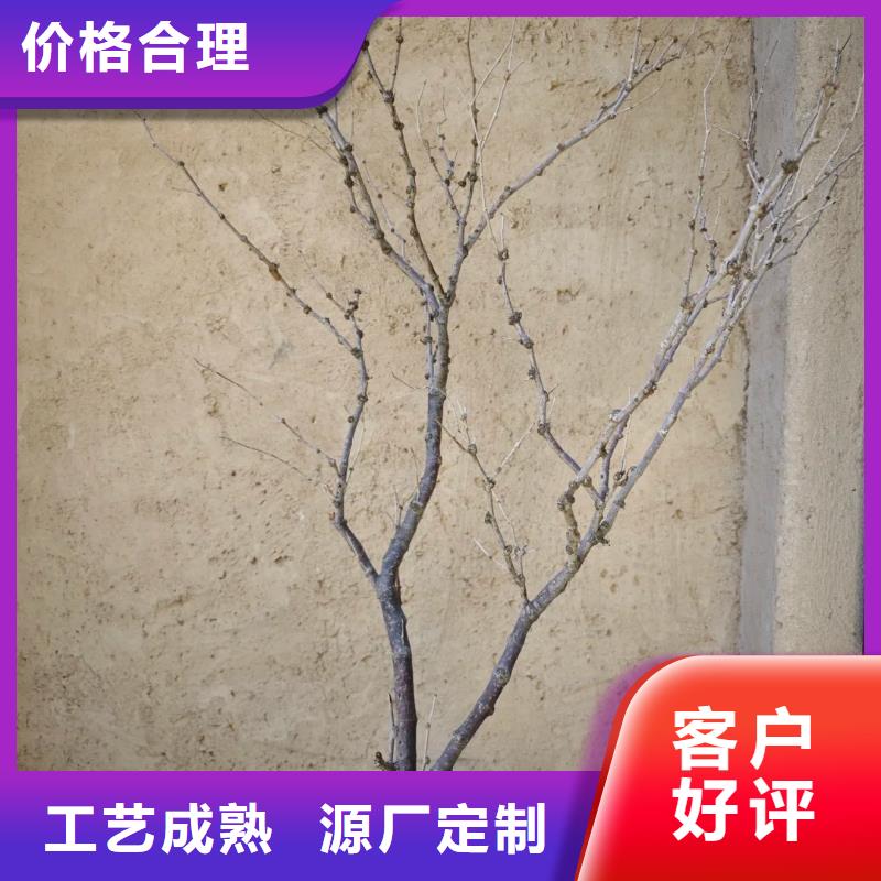 稻草泥生产厂家，批发施工