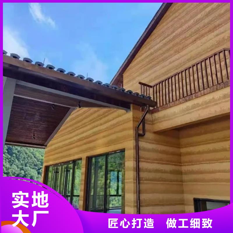 生态稻草漆源头工厂，厂家批发