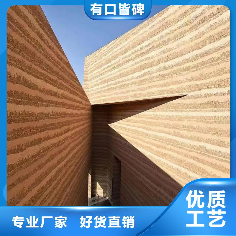 稻秸秆漆源头工厂，厂家批发