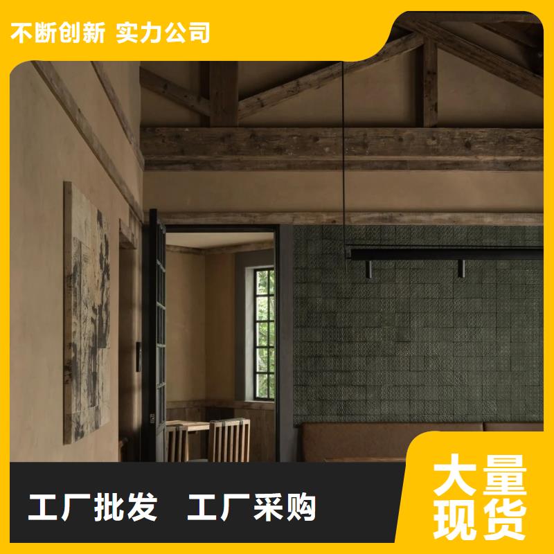 夯土艺术漆厂家批发，质优价廉，承接工程