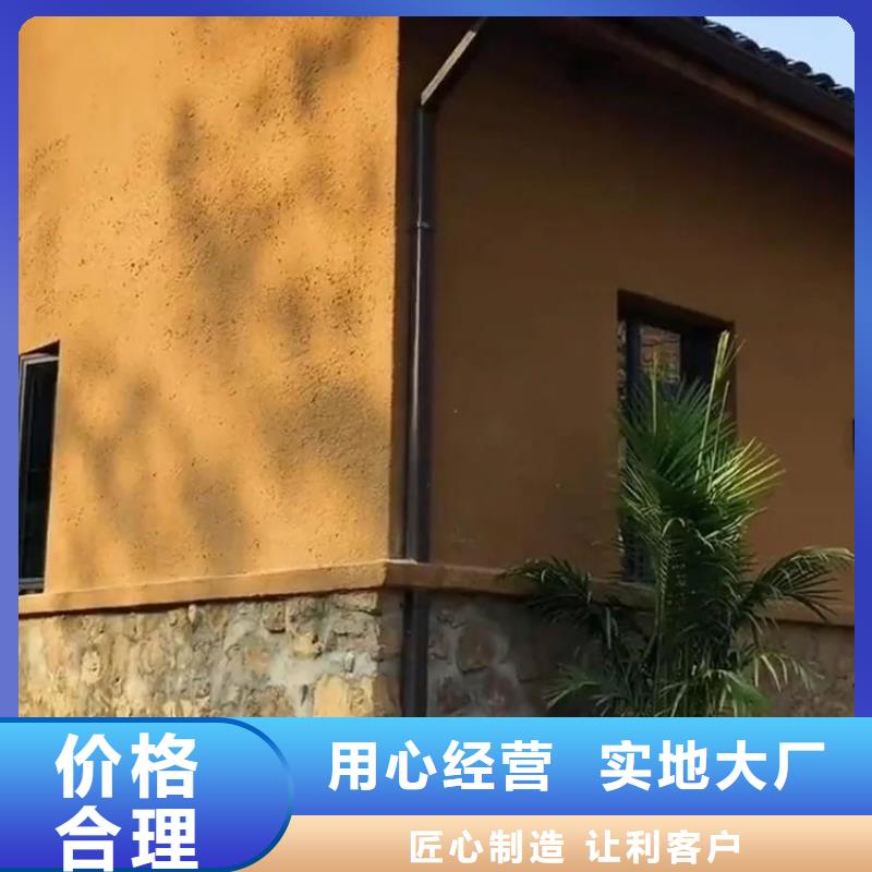 夯土漆厂家施工