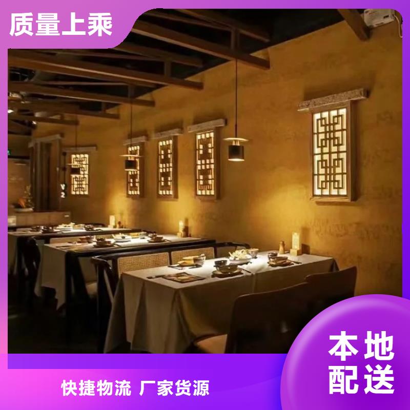 稻壳漆厂家定制