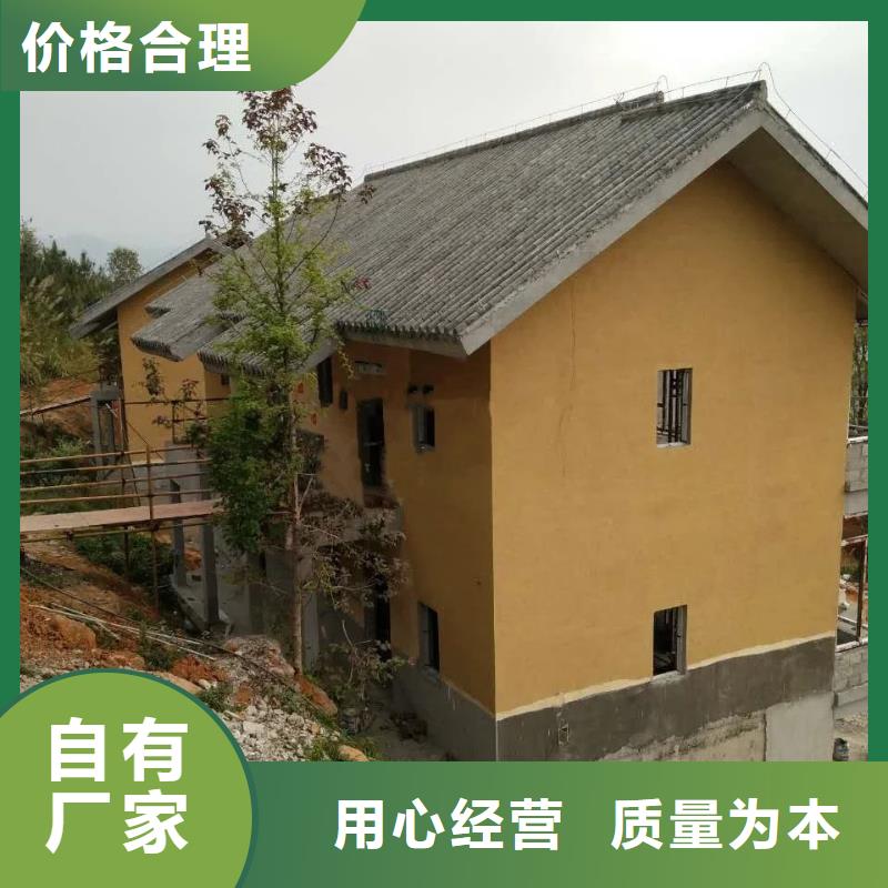 仿夯土肌理漆施工报价