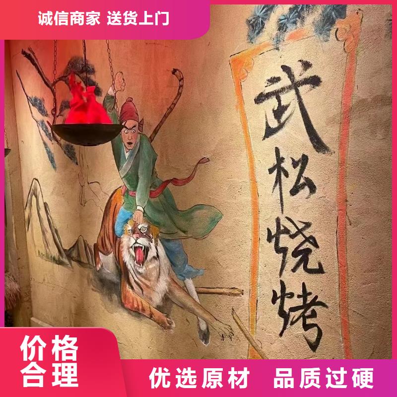 稻秸秆漆源头工厂，质量保证