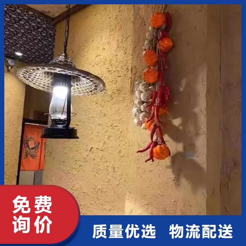 生态稻草漆源头工厂，厂家批发