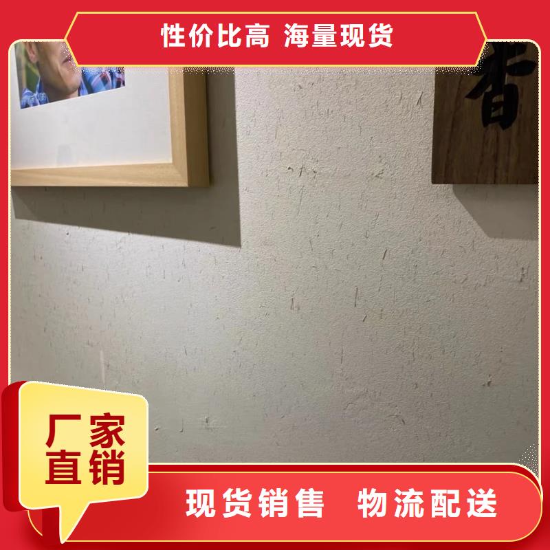 乡村建设稻草漆厂家施工，经验丰富