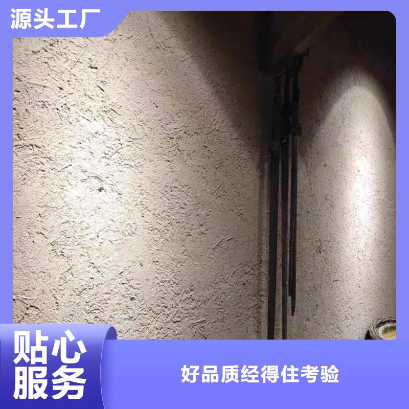 稻秸秆漆源头工厂，厂家批发