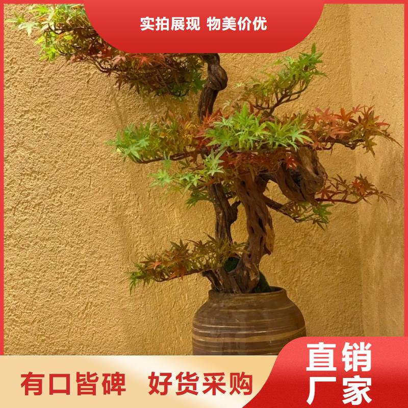 乡村建设稻草漆源头工厂，质量保证