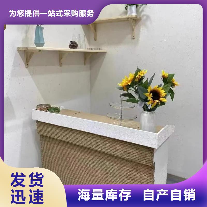 夯土稻草漆-物美价廉