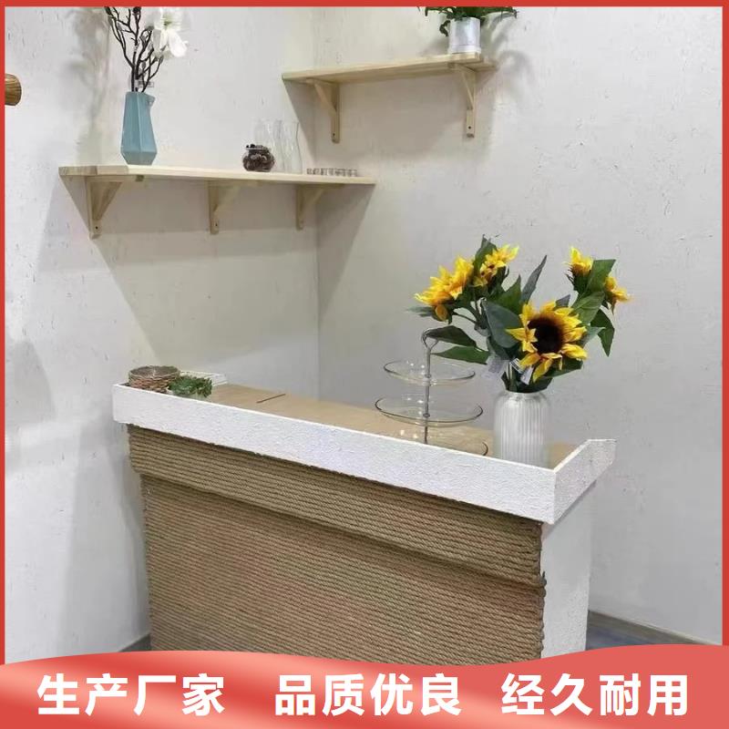乡村建设稻草漆源头工厂，质量保证