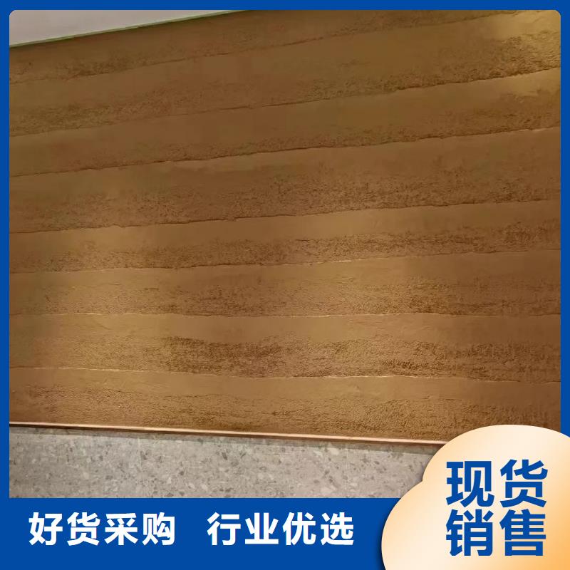 稻秸秆漆专业施工，源头工厂