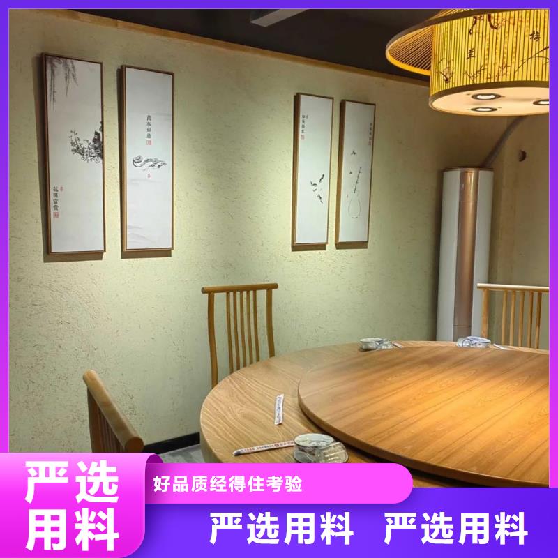 稻草泥生产厂家，批发价，可施工