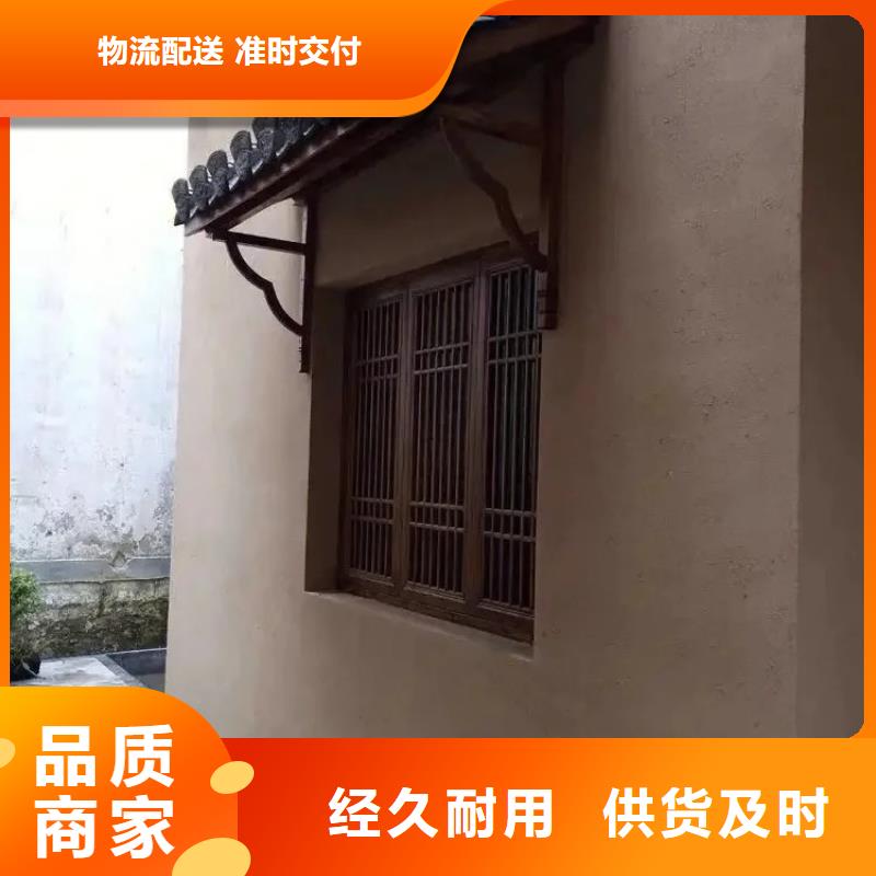 生态稻草漆源头工厂，厂家批发