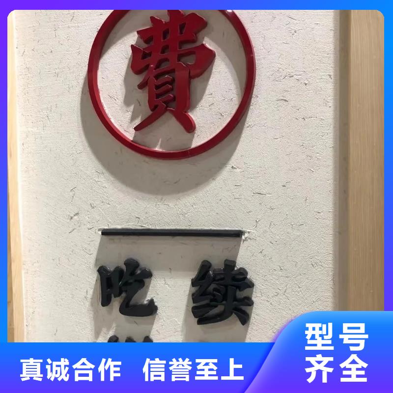 仿夯土肌理漆施工报价