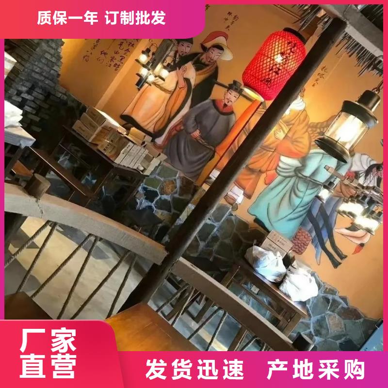 仿夯土稻草泥厂家施工质量保证