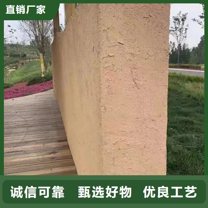 海南三仿泥巴墙稻草漆源头厂家，批发价，可施工