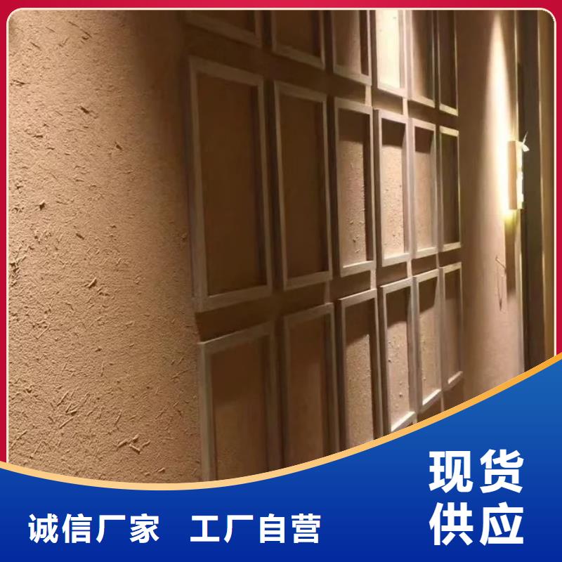 夯土墙面漆厂家施工，经验丰富