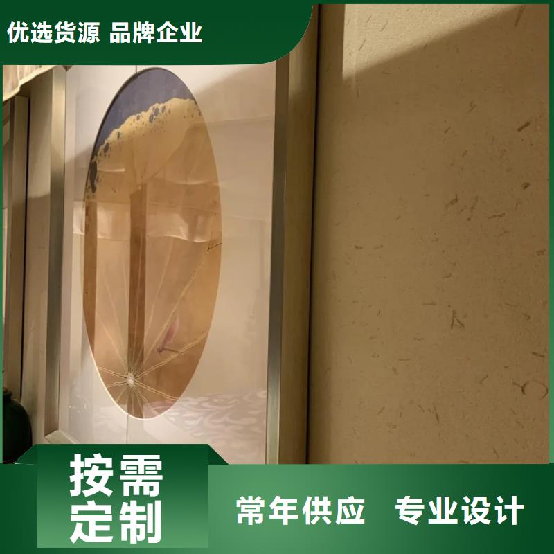 稻壳漆厂家定制